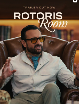 https://cinehind.com/public/uploads/images/newsimages/maannewsimage20072026_143219_roto.PNG